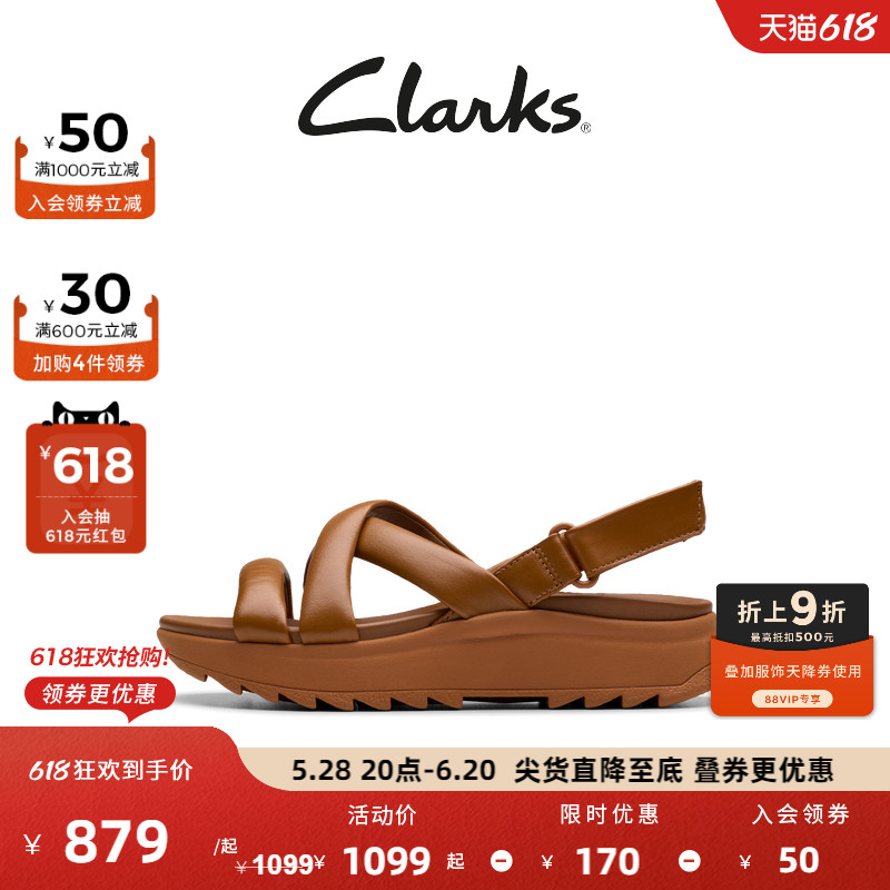 ̰ɫ 261803584 35.5 Clarks˶ϵŮЬ24¿οս׻Ь879.15Ԫ