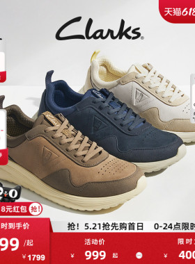 Clarks其乐Lt360 Lace男士新品舒适轻量缓震厚底休闲运动鞋