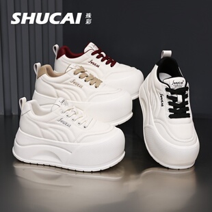 小白鞋 运动鞋 2026春款 拼色休闲鞋 小个子板鞋 殊彩7CM厚底增高时尚