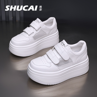 小个子增高透气休闲松糕运动鞋 新款 2026夏季 殊彩厚底7CM小白鞋