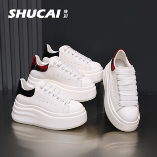 2026春款 运动鞋 小个子休闲板鞋 百搭鞋 时尚 殊彩6CM厚底增高小白鞋