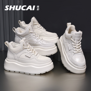 6CM高帮厚底小白鞋2026新款加绒小个子增高运动鞋时尚百搭休闲鞋