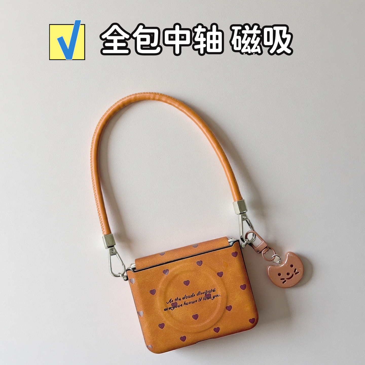 可爱毛绒适用华为purax手机壳磁吸支架荣耀Magicvflip2全包中轴小米mixflip防摔套三星zflip7斜挎pocket2挂绳