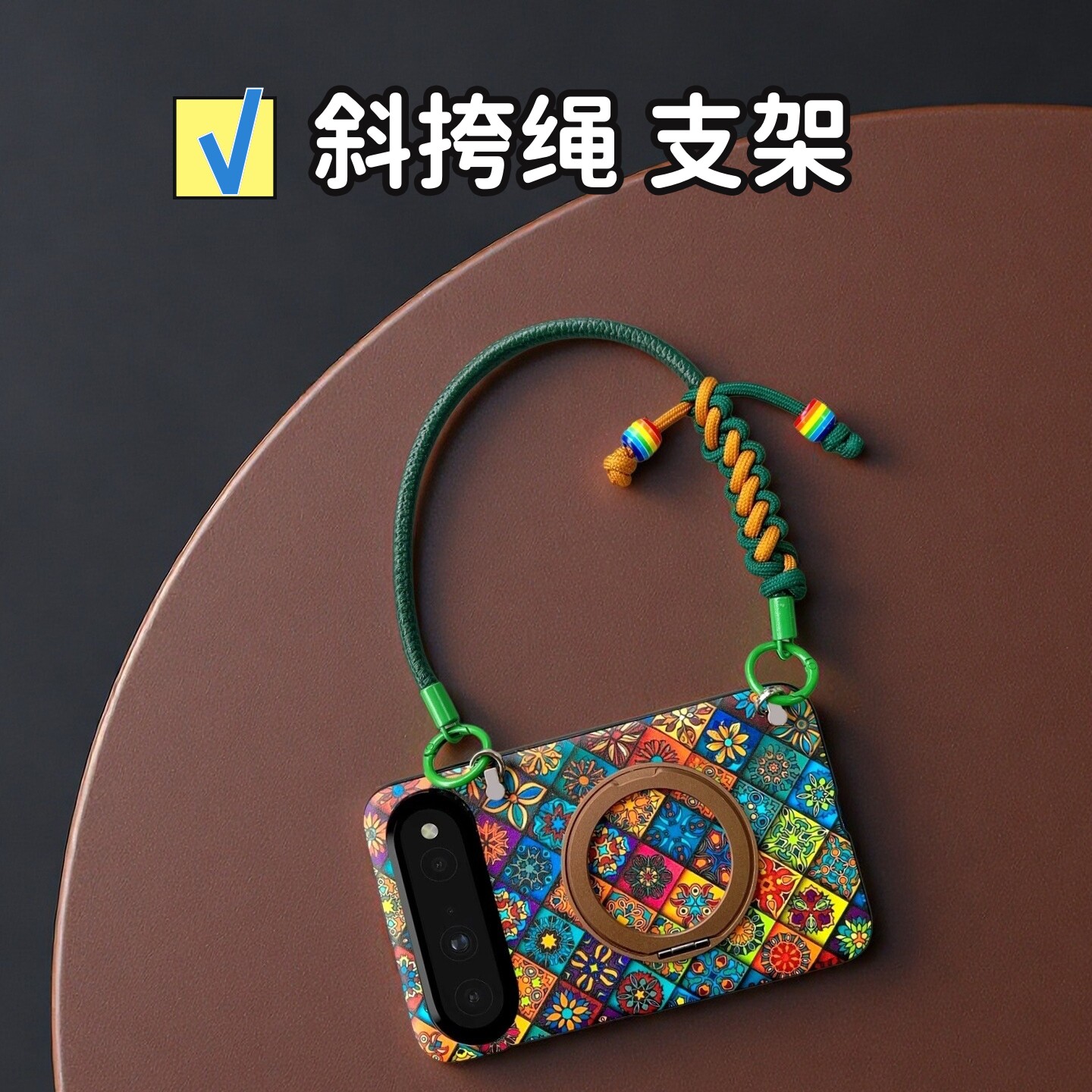 新款阔直板屏适用华为puraxview手机壳斜挎挂绳长背带链条复古时尚高级民族风purax view旋转支架手拎防摔女