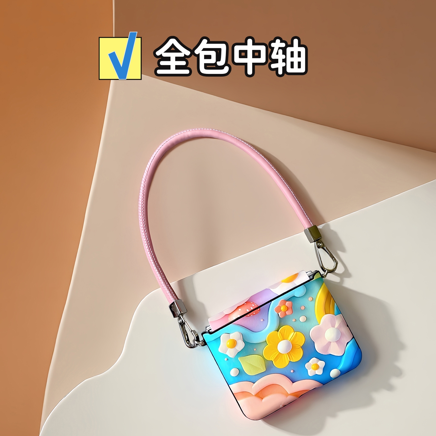 适用华为purax手机壳可爱油画风清新文艺pocket2 s斜挎挂绳长背带链条三星zflip7/6高级皮质小米mixflip2防摔