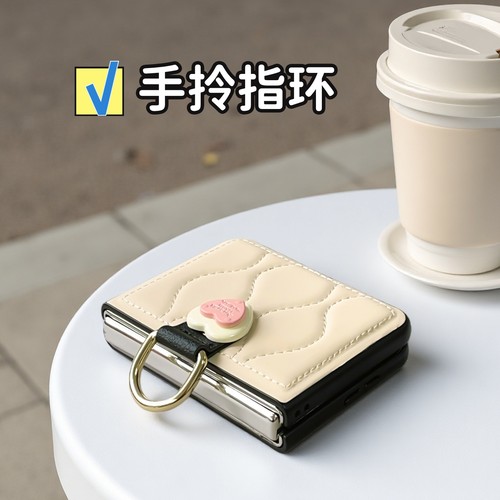 高级感适用华为purax手机壳指环扣荣耀Magicvflip2时尚小香风小米mixflip2爱心三星zflip7防摔novaflips新款