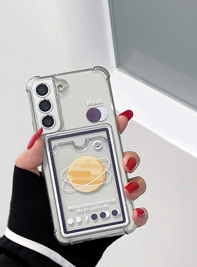 透黑色适用于三星s22手机壳卡包s21+全包摄像头s20个性防摔note20ultra零钱包软壳s22plus时尚note10+男女潮