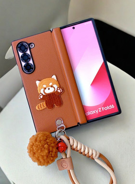 秋冬毛绒球适用三星zfold6手机壳全包铰链中转轴一体防摔zfold5可爱刺绣小熊zfold4/3折叠屏w24/w25挂绳女款