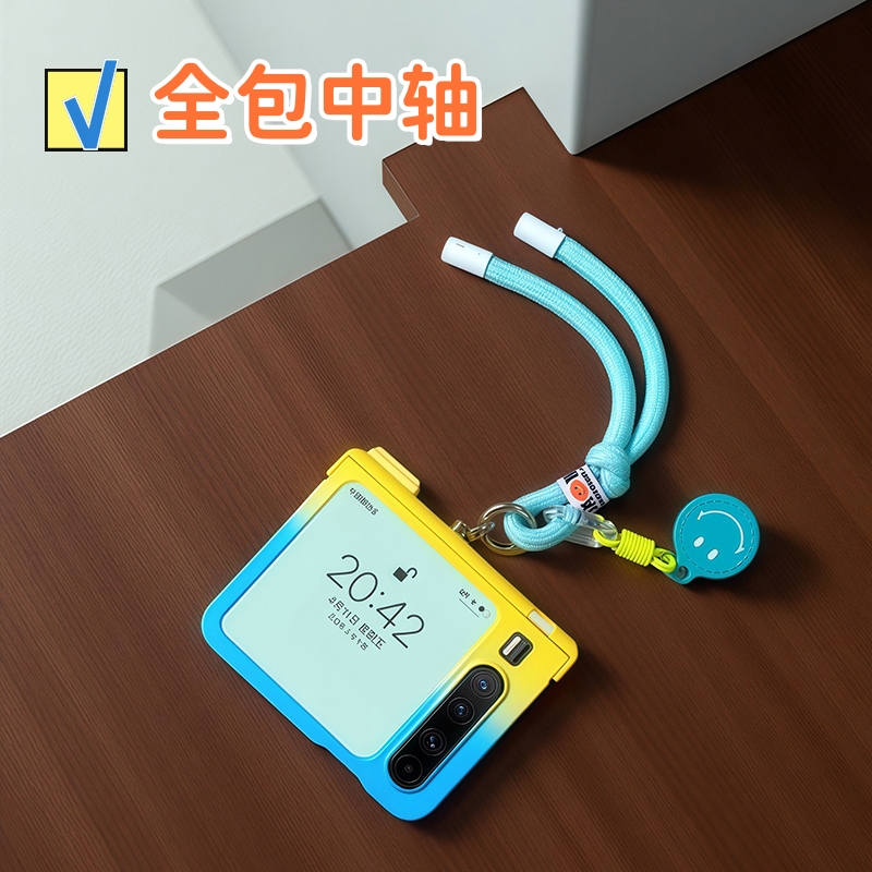 适用华为purax时尚清新手机壳