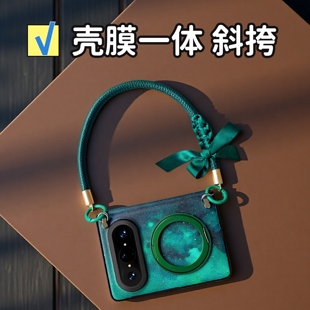 时尚暗绿色适用华为puraxmax手机壳全包中轴壳膜一体高级感purax max典藏版旋转支架斜挎挂绳长背带链条防摔