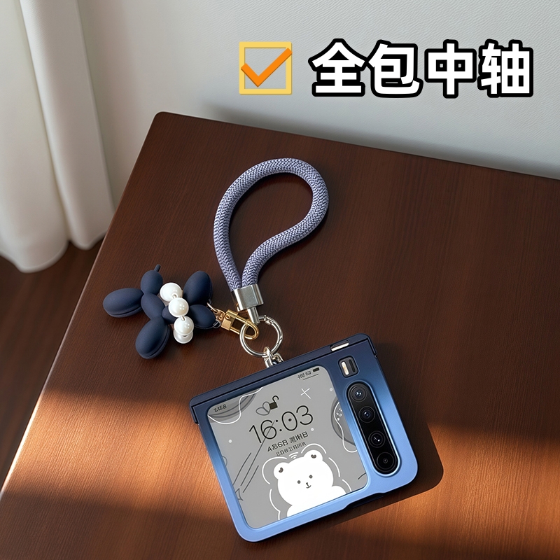 适用华为purax时尚高级手机壳