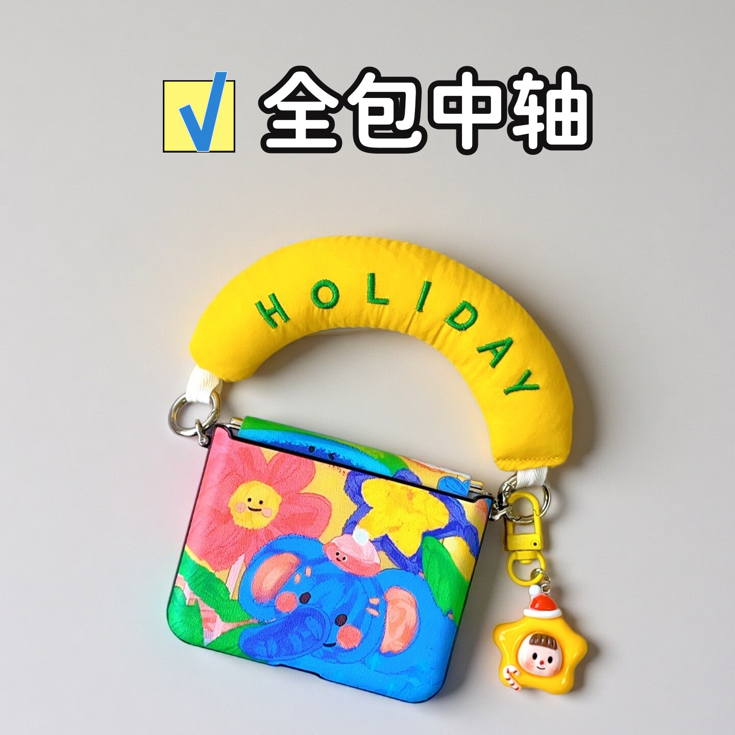 适用华为purax手机壳可爱花朵小象小米mixflip全包中轴三星zflip7高级皮质pocket2挂绳防摔荣耀Magicvflip2套