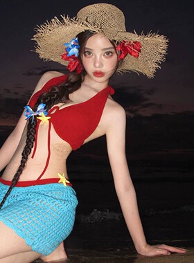 泳衣女新款2026绝美海岛红色小胸比基尼分体三件套性感海边度假风