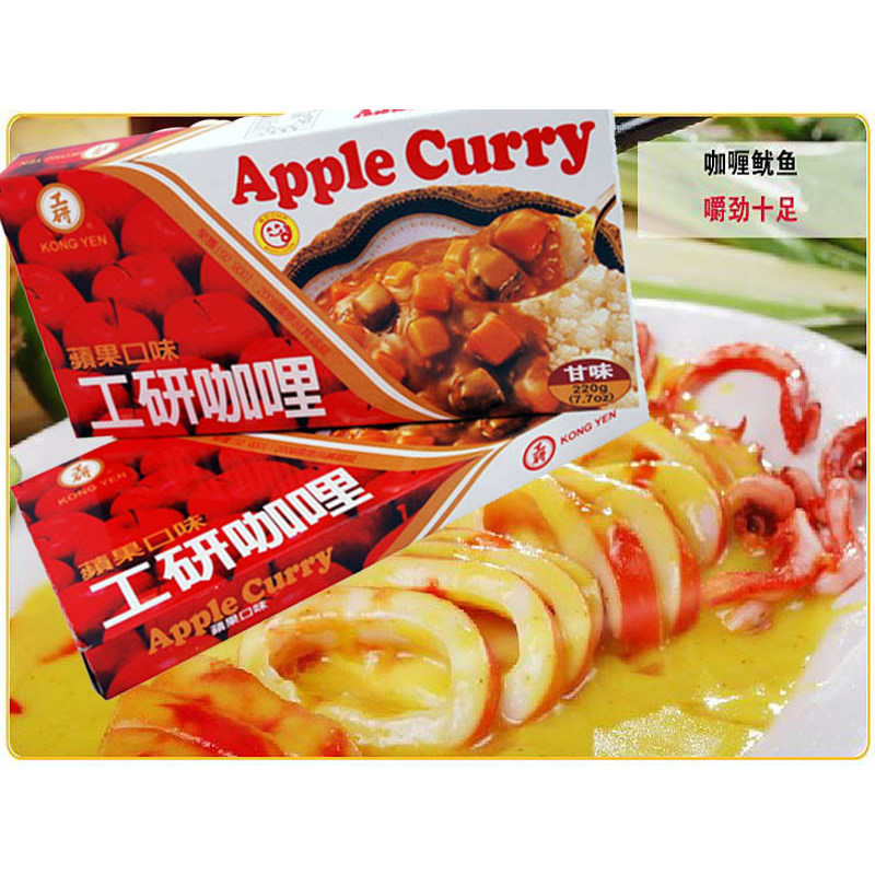 日餐泰餐西餐调料台湾进口工研咖喱印度东洋口味中辣酱速食咖喱鸡