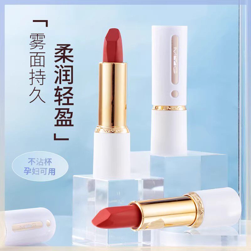 魅颜堂轻薄哑光防水口红不沾杯掉色滋润复古红豆沙色雾面唇膏正品
