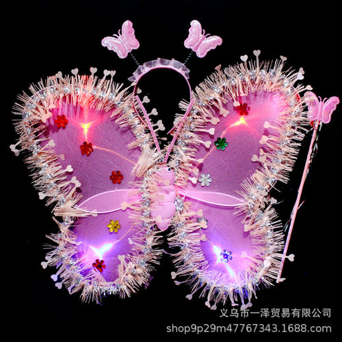 金丝发光翅膀灯小女孩背的蝴蝶翅膀奇妙仙子魔法棒发箍装饰