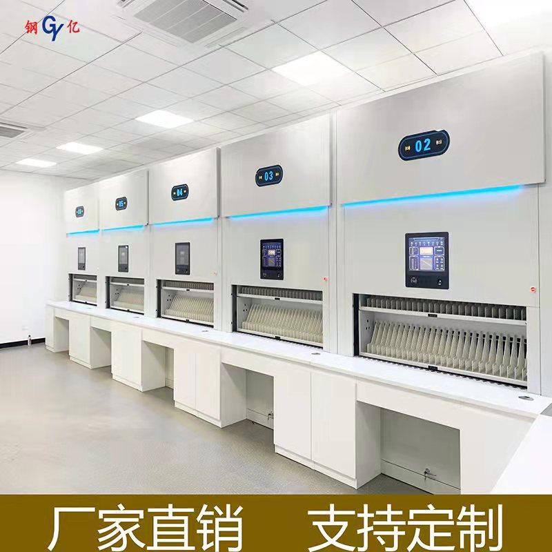智能密集档案回转柜自动选层档案柜定位到本资料存储电动升降柜
