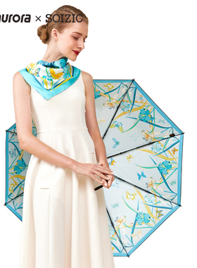 奥罗拉aurora*SOIZIC 仲夏夜之梦 真丝中方巾+艺术晴雨伞 66×66c
