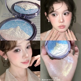 蓝色日照金山三色高光粉水光肌提亮爆闪面部立体脸部钻闪浮雕高光