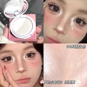 眼头提亮天花板！白色缎光高光粉 自然立体鼻头提亮 卧蚕缩短眼距