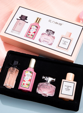 大牌正品反转巴黎香水四件套装礼盒小样分装瓶香膏持久淡香女士