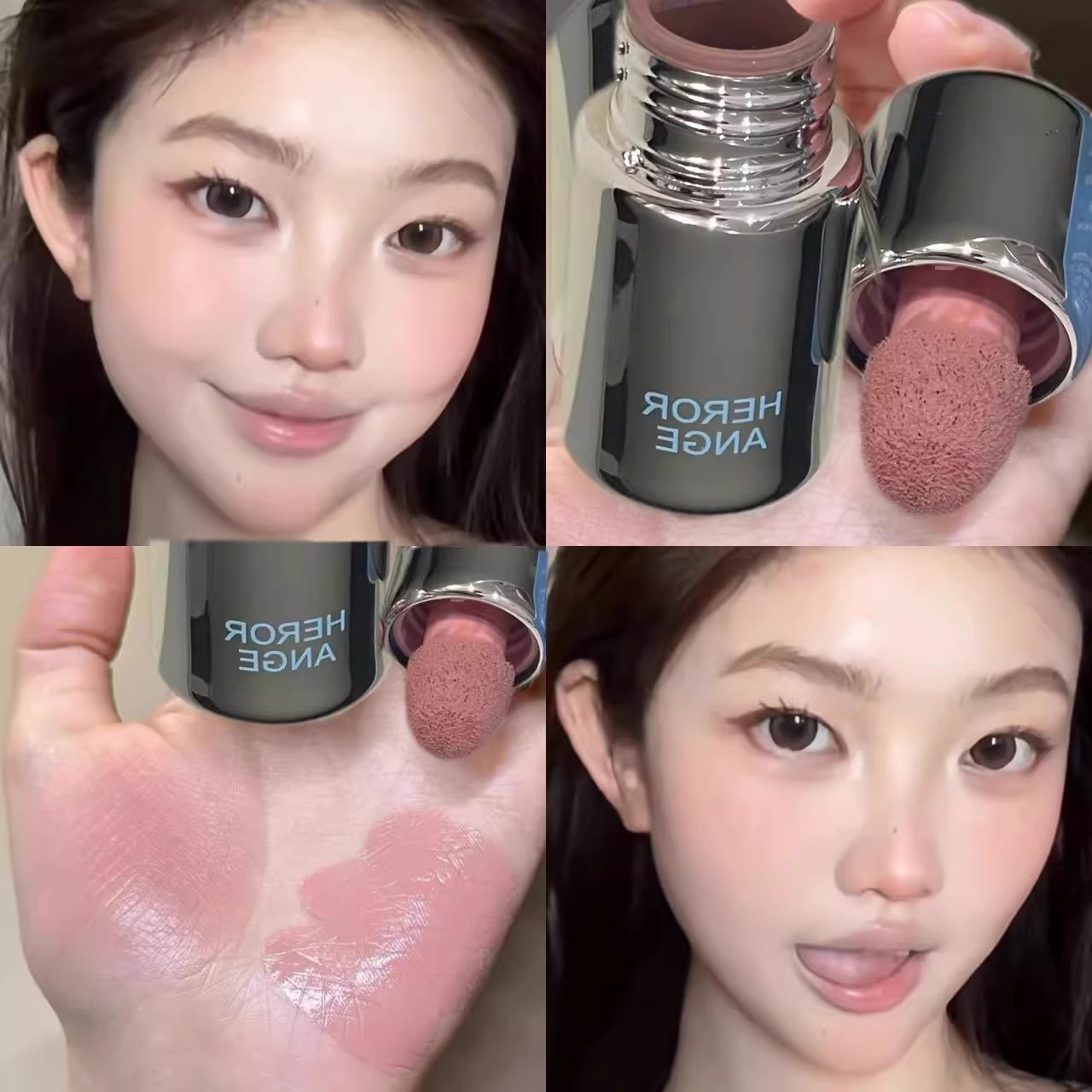 herorange液体腮红液2025新款