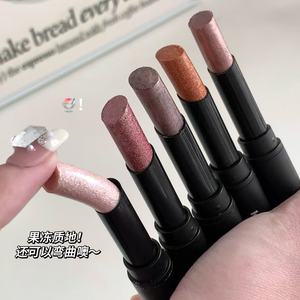 懒人水感果冻眼影棒一抹成型眼影盘2025新款正品官方旗舰店眼影膏