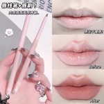 sweet mint向日葵双头唇线笔勾勒唇形口红晕染丰唇嘟嘟唇立体裸色