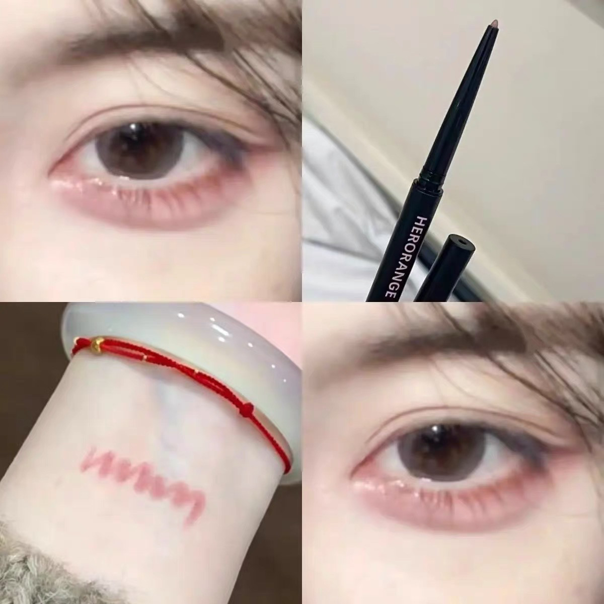 红棕眼睑下至！眼线笔酒红色眼线胶笔防水防汗持久不晕染极细棕色,彩妆/香水/美妆工具,眼线,淘宝优惠券,粉丝福利购,淘宝优惠卷