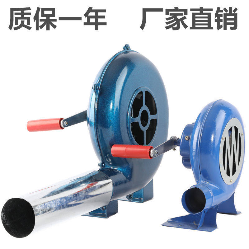 手摇鼓风机手动吹风机户外烧烤吹炭家用点火助燃风轮小型便携包邮
