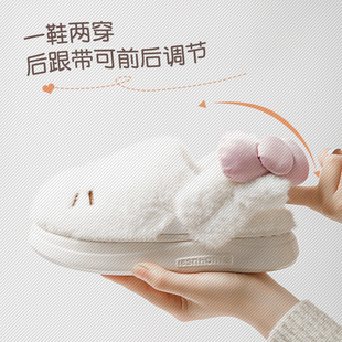 室内居家厚底情侣月子拖鞋 猫猫蝴蝶结毛绒绒保暖棉拖鞋 女冬季