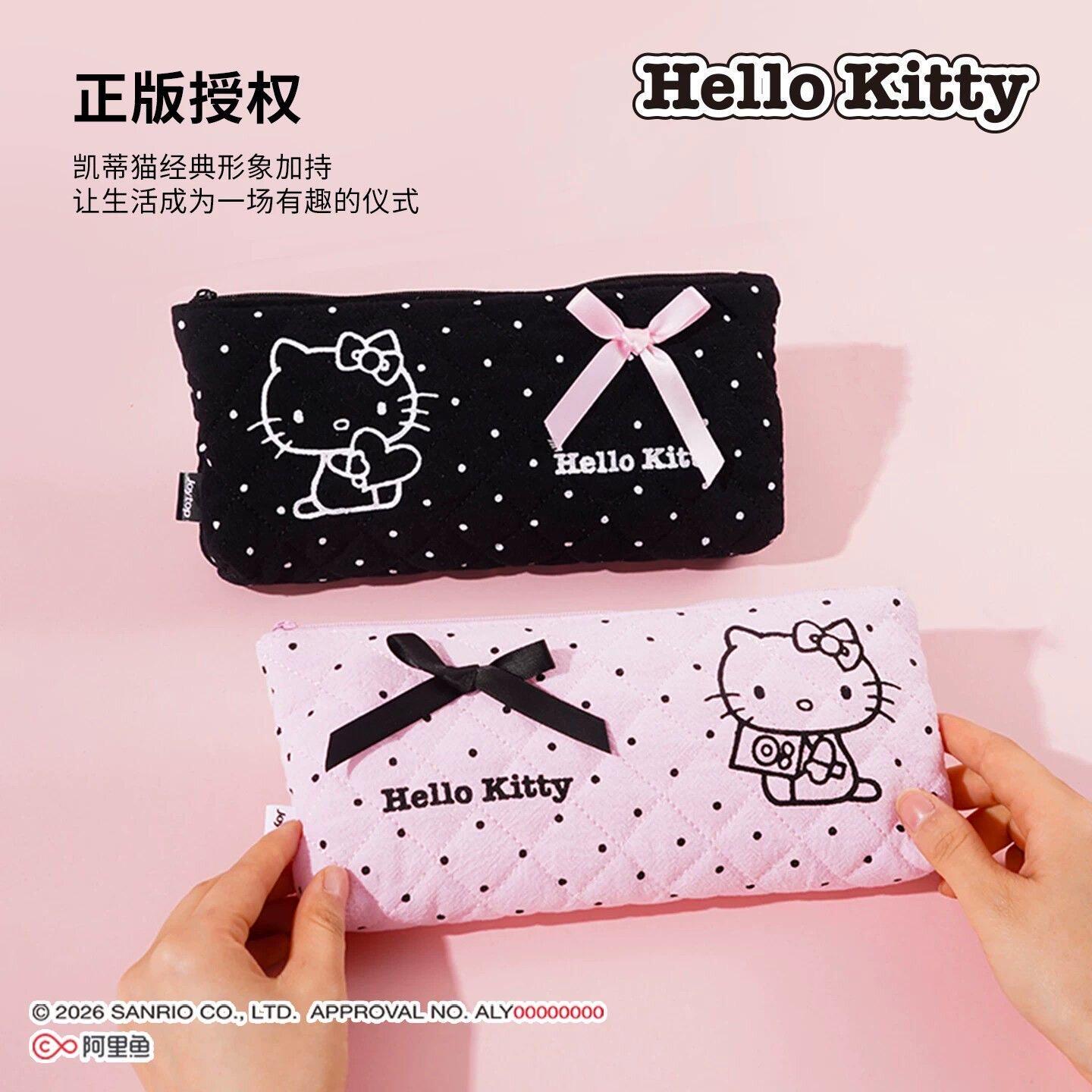 凯蒂猫HelloKitty蕾丝花边笔袋