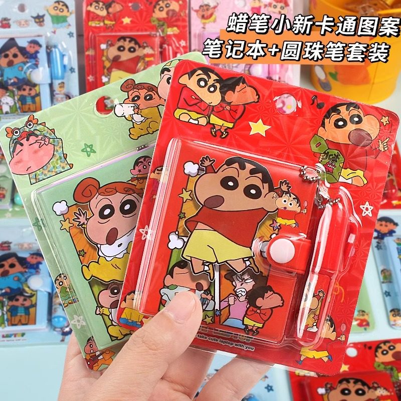 迷你笔记本便携口袋本可爱豆豆本