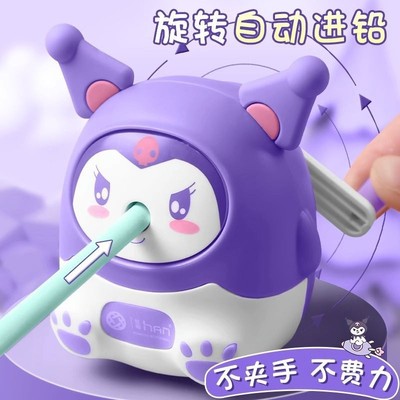 儿童小学生卷笔刀自动进铅女孩