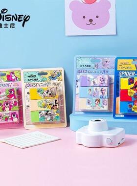 迪士尼橡皮擦草莓熊冰雪爱莎公主