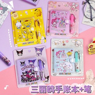 小学生账本文具女童迷你小本子笔记本卡通可爱记事本高颜值手账本日记本儿童女孩女生豆豆本帐本解压本本