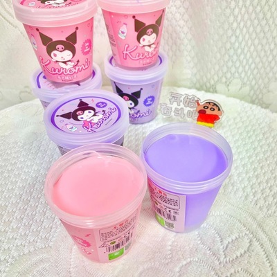 三丽鸥库洛米水晶泥儿童安全无毒