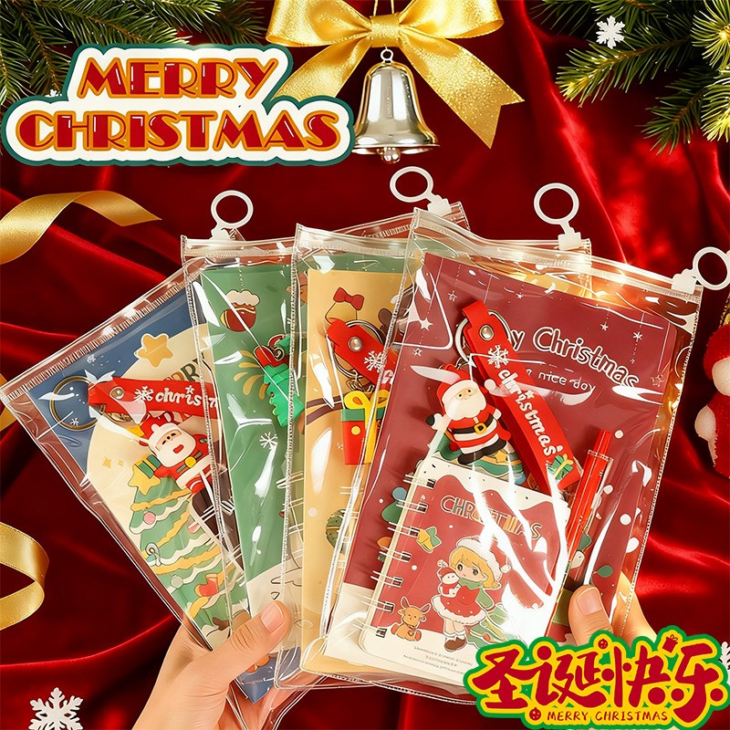 圣诞文具套装礼盒创意卡通儿童圣诞节礼物伴手礼回礼实用高颜值学习用品平安夜老师奖励学生的小礼品批发