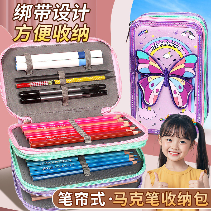 大容量手提收纳铅笔包笔帘式文具