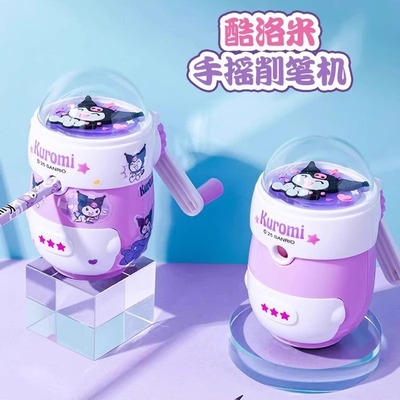 一正三丽鸥手摇转笔刀铅笔削笔器