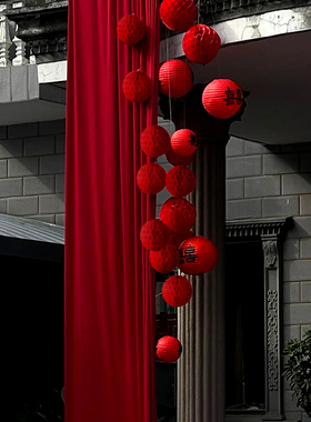 农村结婚院子装饰庭院布置别墅布幔订婚婚礼长条喜字拉花红色灯笼