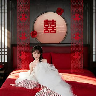 结婚房卧室高级感布置长条大喜字挂饰床头背景墙装饰女方氛围装饰