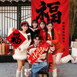 2026迎新年年终盛典元旦晚会跨年氛围感拍照道具马年装饰场景布置