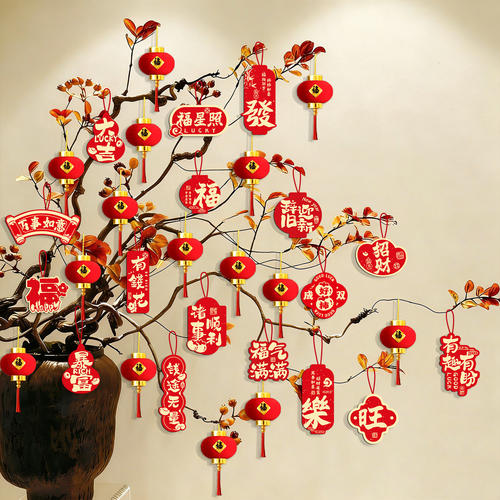 2026马年植绒小红灯笼春节挂饰