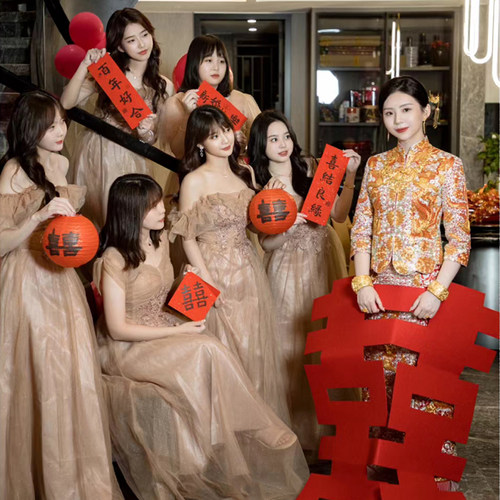 婚礼接亲创意晨袍拍照套装