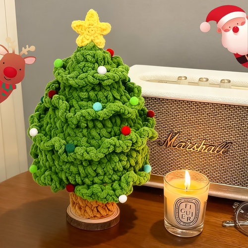 2026新款钩织迷你小型圣诞树成品
