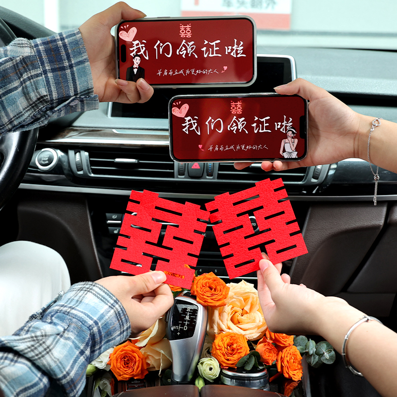 出片手持氛围感拍照道具