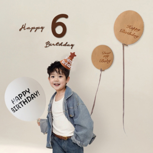 67岁小朋友儿童生日装 饰场景布置家庭简单高级氛围感9岁小男孩子