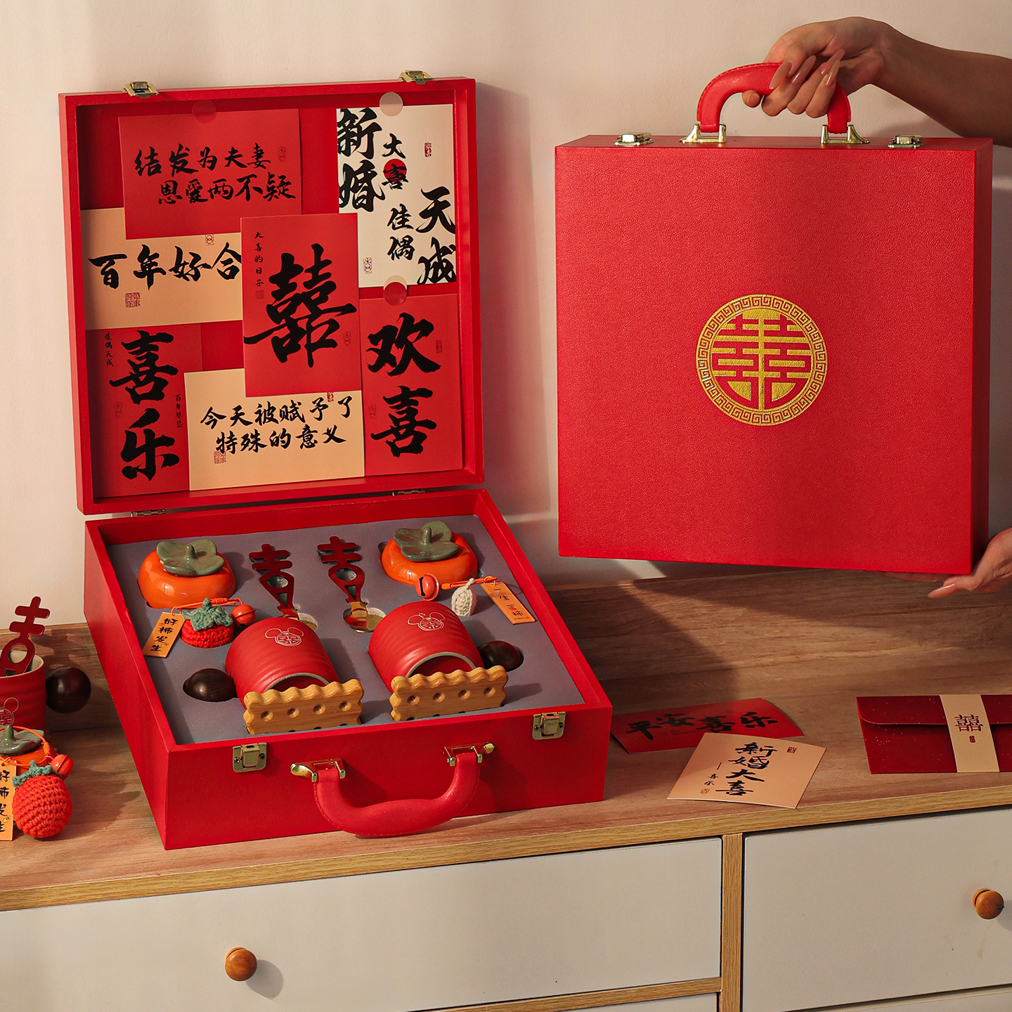 结婚礼物送新人喜字杯子闺蜜新订婚创意伴手红色礼品套装实用大气