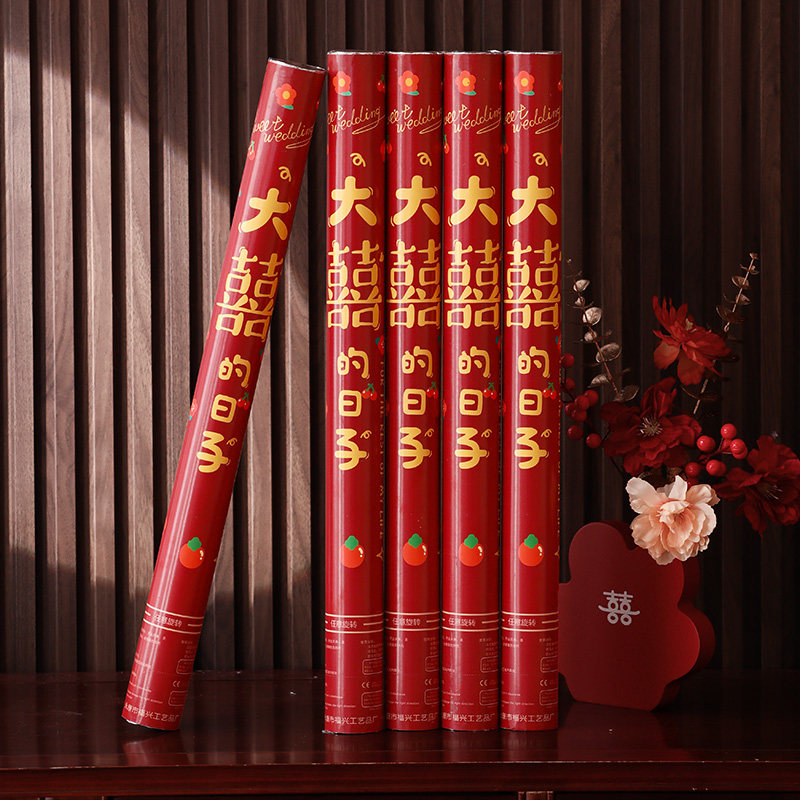 婚庆用品大全结婚礼炮礼花礼筒炮礼花筒喷花筒婚礼手持礼花炮彩带,节庆用品/礼品,礼花/礼炮,淘宝优惠券,粉丝福利购,淘宝优惠卷